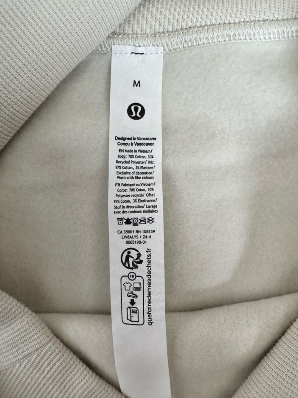 Lululemon Scuba High Rise Mini Skirt Bone Softstreme Athleisure M CC12 - Picture 8 of 8